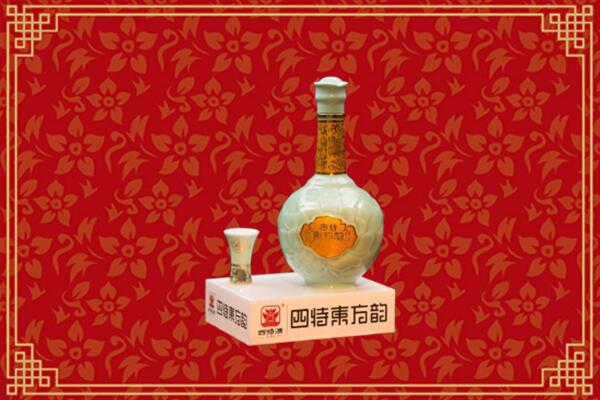 高价求购：石家庄回收四特酒