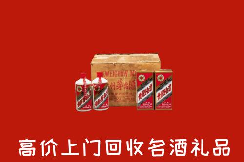 石家庄回收铁盖茅台酒